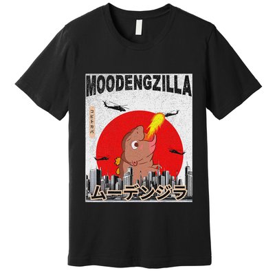 Moo Deng Pygmy Hippopotamus Funny Moodengzilla Premium T-Shirt