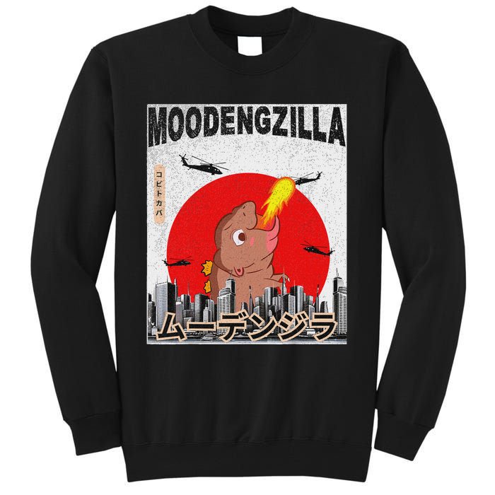 Moo Deng Pygmy Hippopotamus Funny Moodengzilla Tall Sweatshirt