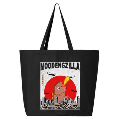 Moo Deng Pygmy Hippopotamus Funny Moodengzilla 25L Jumbo Tote