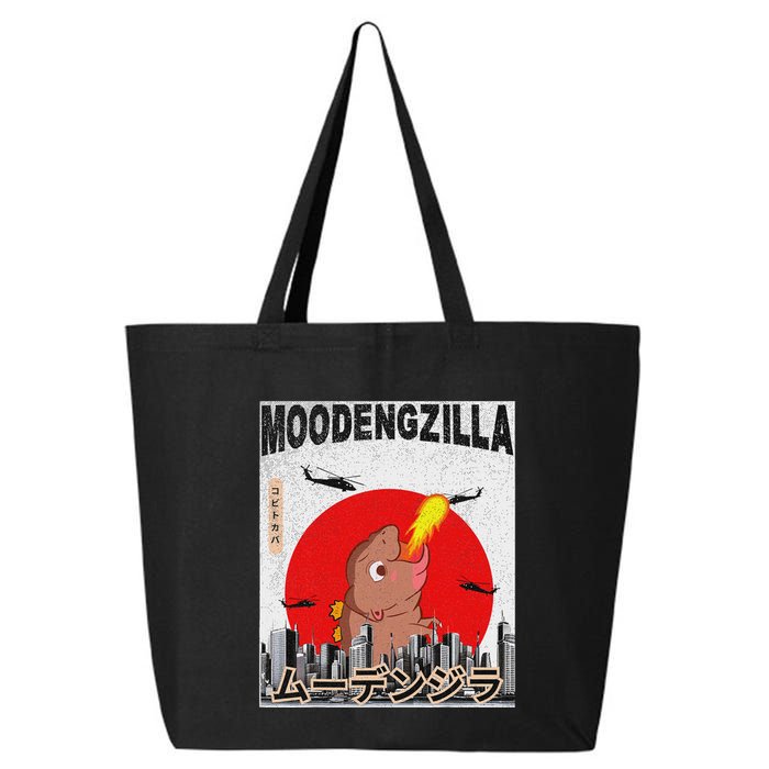 Moo Deng Pygmy Hippopotamus Funny Moodengzilla 25L Jumbo Tote