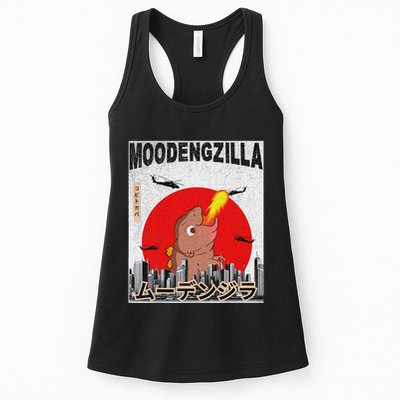 Moo Deng Pygmy Hippopotamus Funny Moodengzilla Womens Tank Top