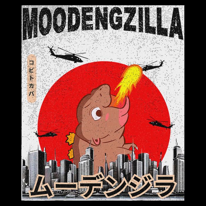 Moo Deng Pygmy Hippopotamus Funny Moodengzilla Baby Bodysuit