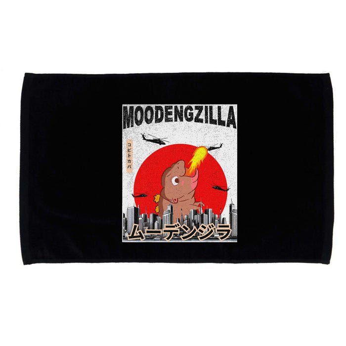 Moo Deng Pygmy Hippopotamus Funny Moodengzilla Microfiber Hand Towel