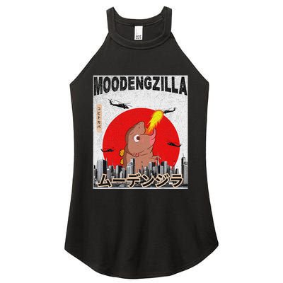 Moo Deng Pygmy Hippopotamus Funny Moodengzilla Women's Perfect Tri Rocker Tank