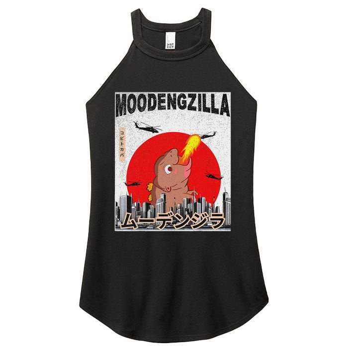 Moo Deng Pygmy Hippopotamus Funny Moodengzilla Women's Perfect Tri Rocker Tank