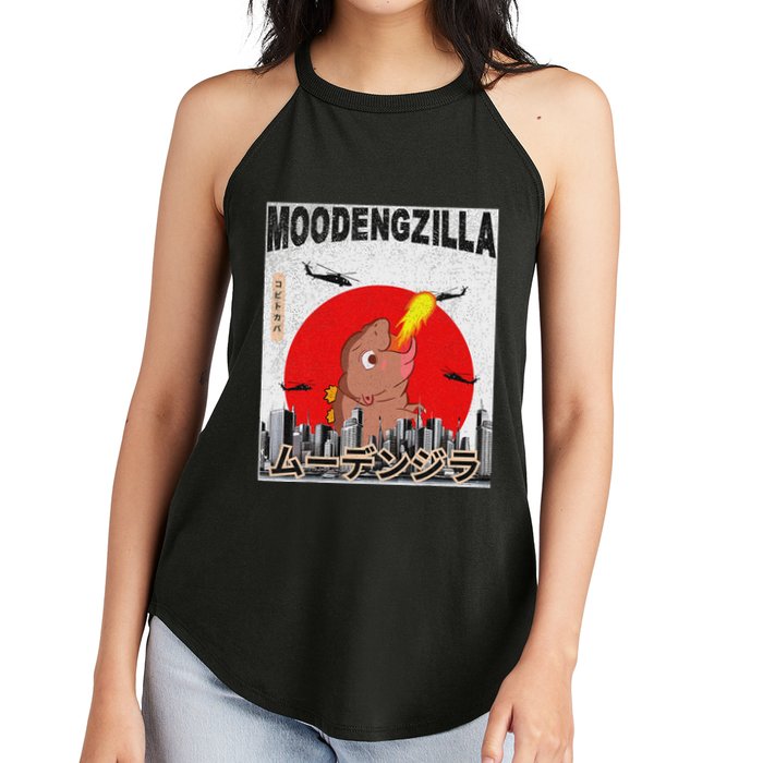 Moo Deng Pygmy Hippopotamus Funny Moodengzilla Women's Perfect Tri Rocker Tank