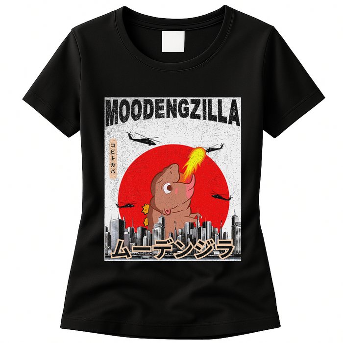 Moo Deng Pygmy Hippopotamus Funny Moodengzilla Womens T-Shirt