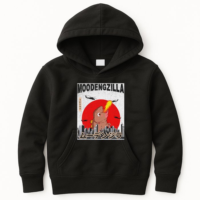 Moo Deng Pygmy Hippopotamus Funny Moodengzilla Kids Hoodie