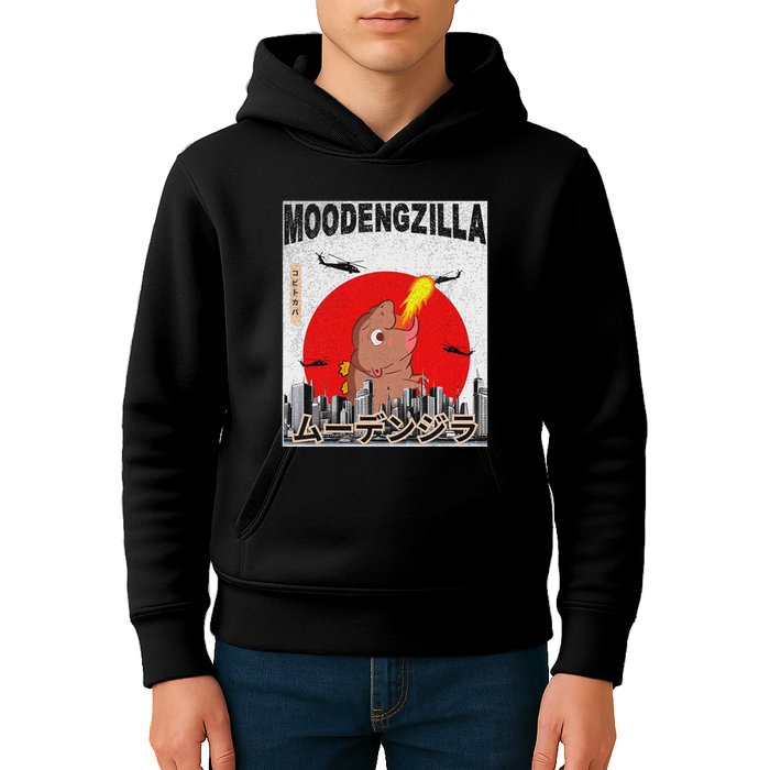 Moo Deng Pygmy Hippopotamus Funny Moodengzilla Kids Hoodie