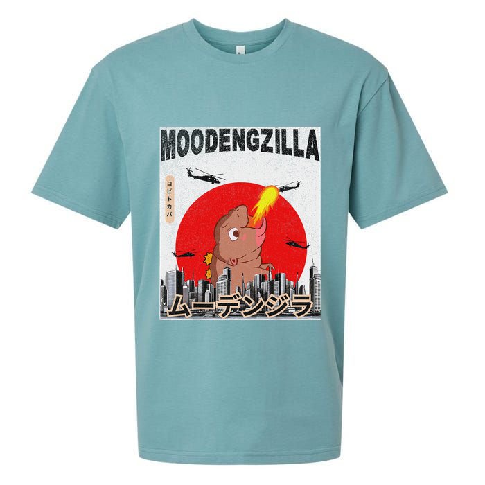 Moo Deng Pygmy Hippopotamus Funny Moodengzilla Sueded Cloud Jersey T-Shirt