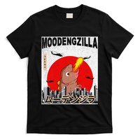 Moo Deng Pygmy Hippopotamus Funny Moodengzilla Gift T-Shirt