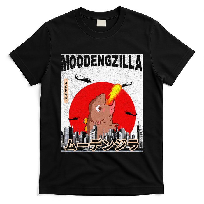 Moo Deng Pygmy Hippopotamus Funny Moodengzilla Gift T-Shirt
