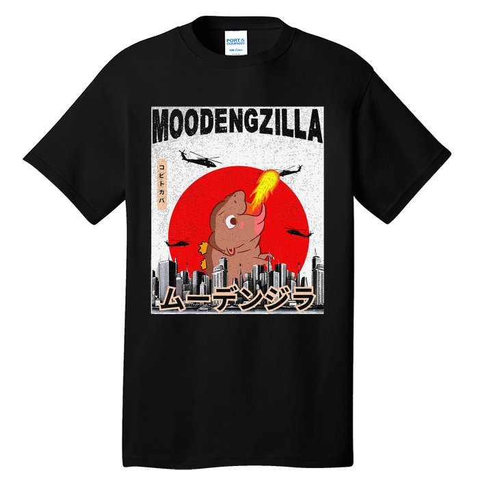 Moo Deng Pygmy Hippopotamus Funny Moodengzilla Gift Tall T-Shirt