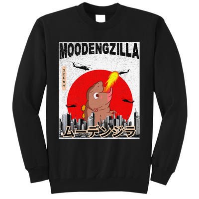 Moo Deng Pygmy Hippopotamus Funny Moodengzilla Gift Tall Sweatshirt