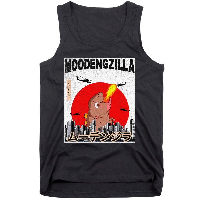 Moo Deng Pygmy Hippopotamus Funny Moodengzilla Gift Tank Top