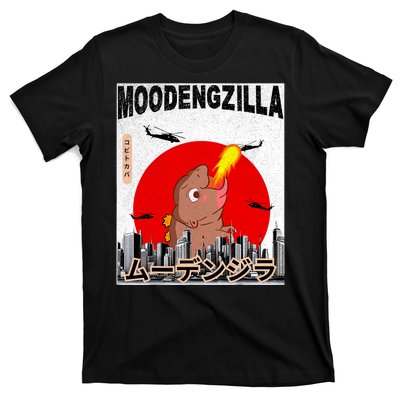 Moo Deng Pygmy Hippopotamus Funny Moodengzilla T-Shirt