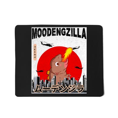 Moo Deng Pygmy Hippopotamus Funny Moodengzilla Mousepad