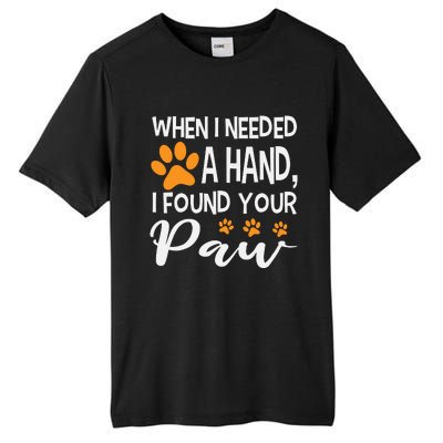 Motivational Dog Quotes Dog Paw Print Dog Lover Dog Slogans Tall Fusion ChromaSoft Performance T-Shirt