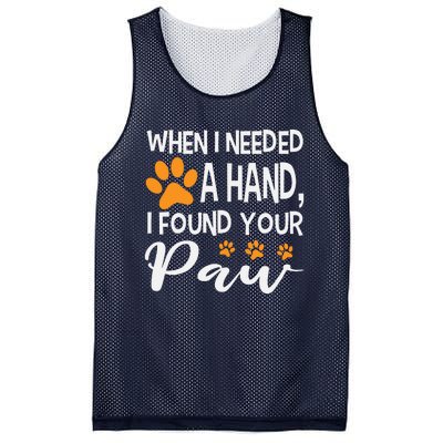 Motivational Dog Quotes Dog Paw Print Dog Lover Dog Slogans Mesh Reversible Basketball Jersey Tank