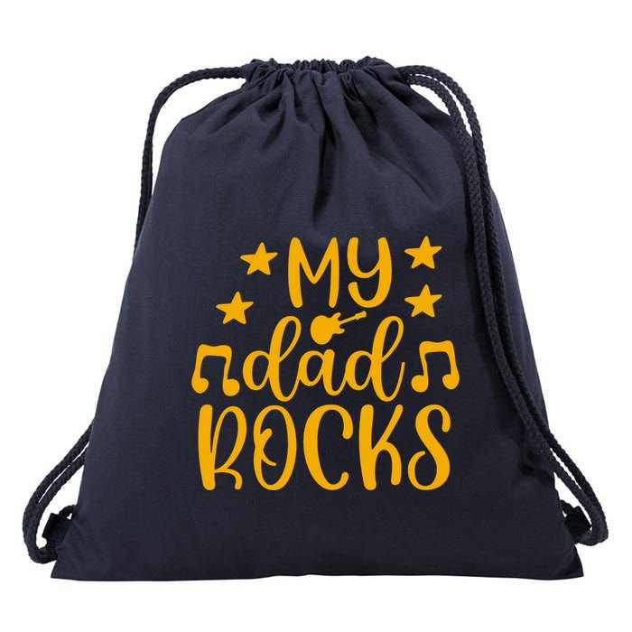 My Dad Rocks Musicial Drawstring Bag