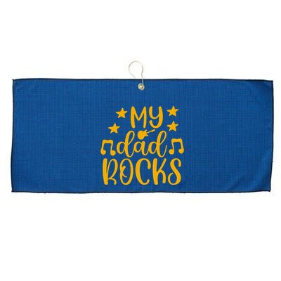My Dad Rocks Musicial Large Microfiber Waffle Golf Towel
