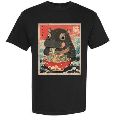 Moo Deng Ramen Japanese Vintage Moo Deng Japanese Noodles Garment-Dyed Heavyweight T-Shirt