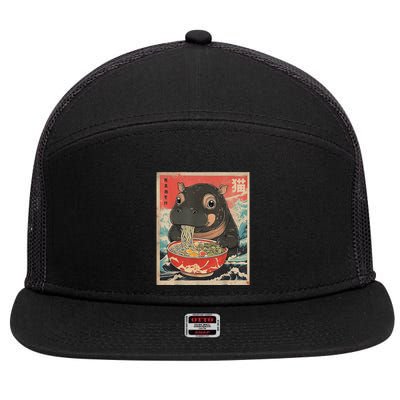 Moo Deng Ramen Japanese Vintage Moo Deng Japanese Noodles 7 Panel Mesh Trucker Snapback Hat