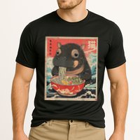 Moo Deng Ramen Japanese Vintage Moo Deng Japanese Noodles Performance Shirt