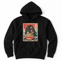 Moo Deng Ramen Japanese Vintage Moo Deng Japanese Noodles Hoodie