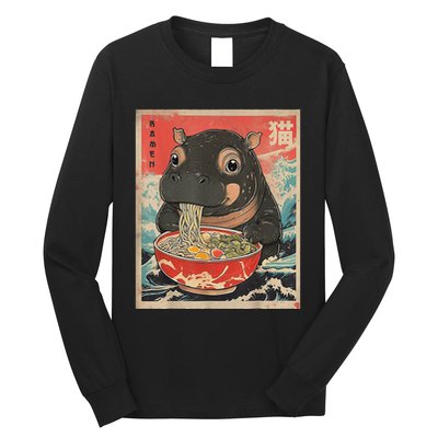 Moo Deng Ramen Japanese Vintage Moo Deng Japanese Noodles Long Sleeve Shirt