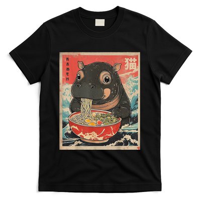 Moo Deng Ramen Japanese Vintage Moo Deng Japanese Noodles T-Shirt
