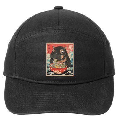 Moo Deng Ramen Japanese Vintage Moo Deng Japanese Noodles 7-Panel Snapback Hat