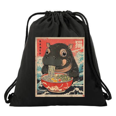 Moo Deng Ramen Japanese Vintage Moo Deng Japanese Noodles Drawstring Bag