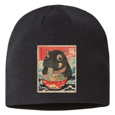 Moo Deng Ramen Japanese Vintage Moo Deng Japanese Noodles Sustainable Beanie