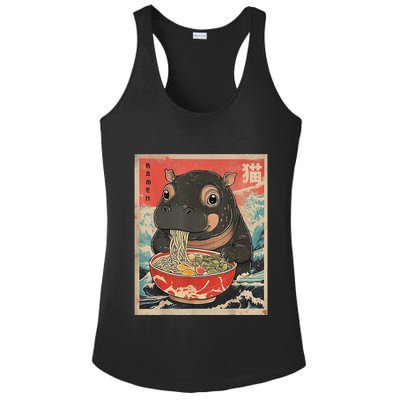 Moo Deng Ramen Japanese Vintage Moo Deng Japanese Noodles Ladies PosiCharge Competitor Racerback Tank