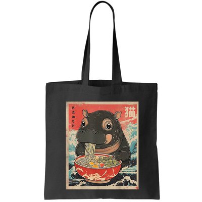 Moo Deng Ramen Japanese Vintage Moo Deng Japanese Noodles Bag
