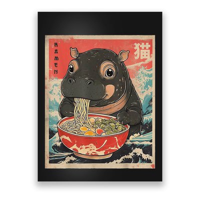 Moo Deng Ramen Japanese Vintage Moo Deng Japanese Noodles Poster