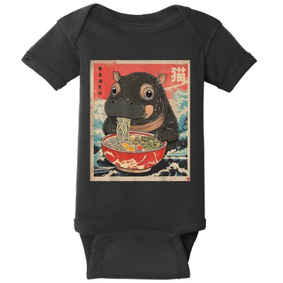 Moo Deng Ramen Japanese Vintage Moo Deng Japanese Noodles Baby Bodysuit