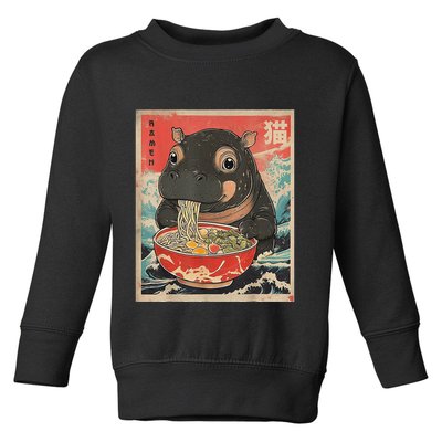 Moo Deng Ramen Japanese Vintage Moo Deng Japanese Noodles Toddler Sweatshirt