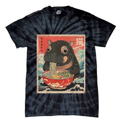 Moo Deng Ramen Japanese Vintage Moo Deng Japanese Noodles Tie-Dye T-Shirt