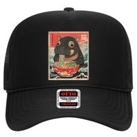 Moo Deng Ramen Japanese Vintage Moo Deng Japanese Noodles Trucker Hat