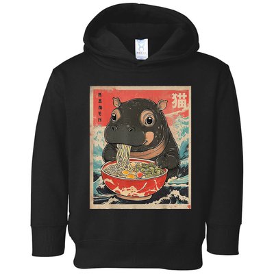 Moo Deng Ramen Japanese Vintage Moo Deng Japanese Noodles Toddler Hoodie