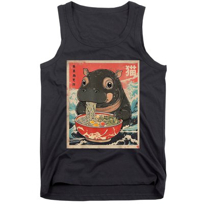 Moo Deng Ramen Japanese Vintage Moo Deng Japanese Noodles Tank Top