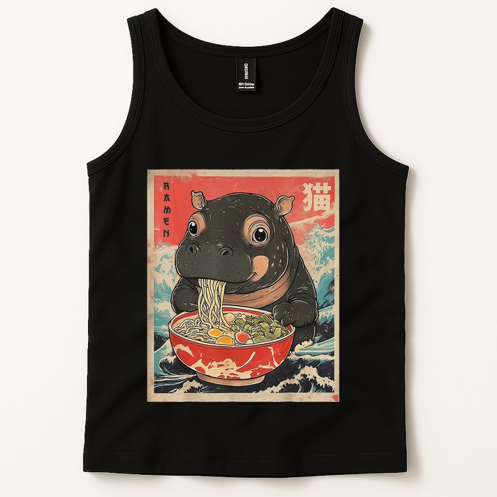 Moo Deng Ramen Japanese Vintage Moo Deng Japanese Noodles Tank Top