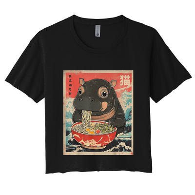 Moo Deng Ramen Japanese Vintage Moo Deng Japanese Noodles Crop Top