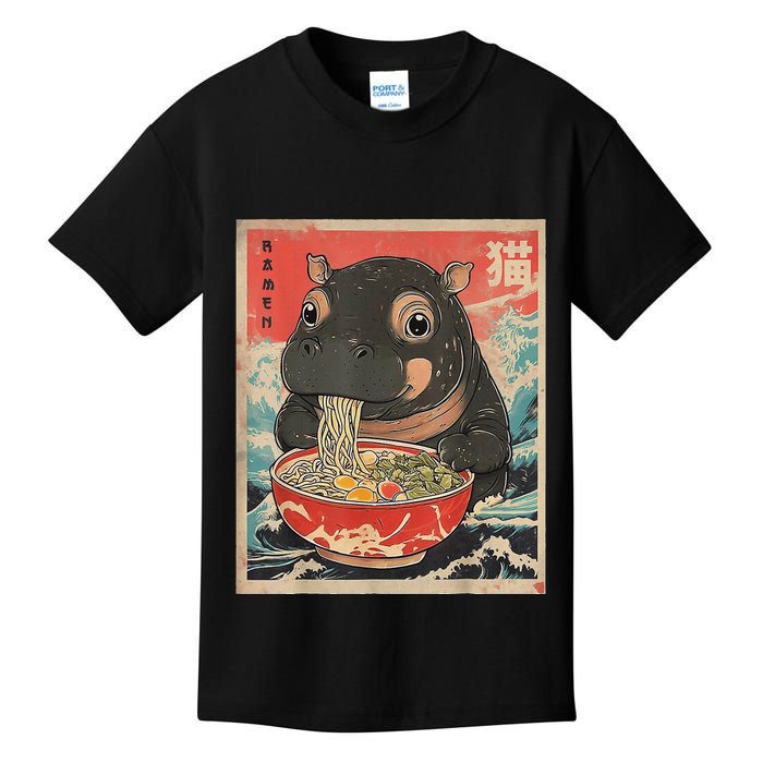 Moo Deng Ramen Japanese Vintage Moo Deng Japanese Noodles Kids T-Shirt