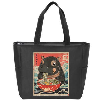 Moo Deng Ramen Japanese Vintage Moo Deng Japanese Noodles Zip Tote Bag