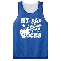 My Dad Rocks Funny Fathers Day Dad Vintage Gift Mesh Reversible Basketball Jersey Tank