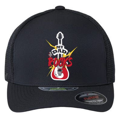 My Dad Rocks Bass Guitar Player Daddy Fathers Day Great Gift Flexfit Unipanel Trucker Cap