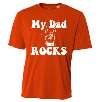 My Dad Rocks Cool Gift Dad Cool Gift Dads Day Gift Fathers Day Funny Gift Cooling Performance Crew T-Shirt